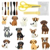 Bez Marki VELTININIAI GYVŪNAI ŠUNIŲ SIUVIMO VAIKAMS DIY DOG ŠUNIŲ RINKINYS iš 12