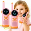 Bez Marki WALKIE TALKIE DLA DZIECI Rinkinys KRÓTKOFALÓWKI LOKI TOKI DUŻY ZASIĘG 2SZT