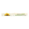 Bez Marki Woodway kelioninis puodelis, 450 ml
