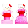 Bez Marki ZABAWKA 5w1 XL KITTY RÓŻOWA FOTELIK PUFKA PL