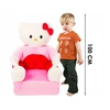 Bez Marki ZABAWKA 5w1 XL KITTY RÓŻOWA FOTELIK PUFKA PL
