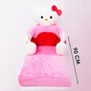 Bez Marki ZABAWKA 5w1 XL KITTY RÓŻOWA FOTELIK PUFKA PL