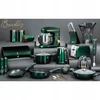 BH-6061 - Berlinger Haus Emerald Line pieno puodas