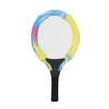 Biały Žaidimo BADMINTON rakečių rinkinys kitoje 4007 versijoje