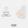 Bibs Colour anatomicinis čiulptukas, 2 vnt., 6 m+, kaučiukas