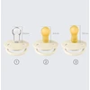 BIBS De Lux apvalių čiulptukų rinkinys 2 vnt SILICONE 0-36m Capel Sage