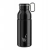 Gertuvė Bidon Elite Mia 650mL - juodas - TU