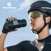 Bidon rowerowy su osłoną Rockbros juoda 600ml