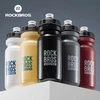 Bidon rowerowy su osłoną Rockbros juoda 600ml