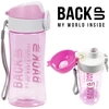 Gertuvė Derform Bidonas vaikams "back Up" 400 ml, rožinis, pagamintas iš Tritano