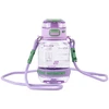 Bidonas vandeniui Kite 700ml su dirželiu, violetinis
