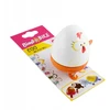 Bimbo Bike bicycle bell EGG,60mm, steel, assorted designs