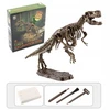 Bisky KASINIMO RINKINYS DINOZAURO T-REX ARCHEOLOGO ŽAISLAS VAIKAMS kaip dovana