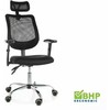 Signal Meble Biuro kėdė Q-330R, juoda