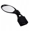 Blackburn Bike Mirror Multi Mirror mtb juodas (BBN-2041498)