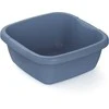 Blue Kvadratinis dubuo Daily 34x34cm/8L 34x34cm/8L Horizon Mėlyna