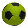Blue Mėlyna Sėdmaišis su pufu Ball XXXL (80 cm), Geltona/Mėlyna