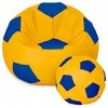 Blue Mėlyna Sėdmaišis su pufu Ball XXXL (80 cm), Geltona/Mėlyna