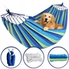 Blue VIENAMENIMS SODO HAMAKAS SU REINFORCEED CAMPING Mėlynas 100KG