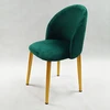 Bm Design DENWER GOLD VELVET kėdė, žalias aksomas