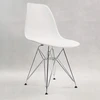 Bm Design DSR Milano kėdė, balta, skandinaviška, metalinė koja