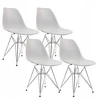 Bm Design DSR Milano kėdė, pilka skandinaviška, metalinė koja