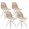 Bm Design DSR Milano kėdė, smėlio spalvos, metalinė koja