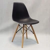 Bm Design DSW Milano kėdė, juoda skandinaviško medžio koja