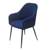 Bm Design Kėdė MONTANA, tamsiai mėlyna velveta