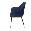 Bm Design Kėdė MONTANA, tamsiai mėlyna velveta