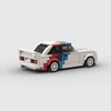 BMW M3 E30 KONSTRUKCINIAI KLAKAI AUTOMOBILIŲ MODELIŲ FIGŪRĖS DOVANA 455 EL.