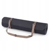 Bodhi Yoga Jogos kilimėlio diržas Bodhi, smėlio spalvos