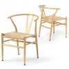 BOHO KĖDĖS 2 Vnt. VALGOMO KAMBARIO VIRTUVĖJE RATTAN METAL NATURAL COSTWAY