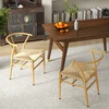 BOHO KĖDĖS 2 Vnt. VALGOMO KAMBARIO VIRTUVĖJE RATTAN METAL NATURAL COSTWAY