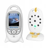 Boifun Mobili auklė KAMERA NA ŻYWO LCD TRYB NOCNY EKRANAS LCD su MIKROFONEM