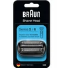 BRAUN 53B FOILINIŲ PRIEMONIŲ BLOKAS, SERIJA 5/6