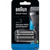 Braun Series 3+, 32B ORIGINAL keičiama elektrinė skustuvo galvutė