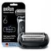 Braun Series 6 64B ORIGINAL pakaitinė elektrinė skustuvo galvutė