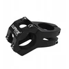 BRIDGE DVIRAČIO VAIRENOS STAMPAS TRUMPAI PRIEKIS WAKE BIKE MOUNT 31.8