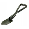 Bsh Adventure Didelis daugiafunkcis kastuvas sp-006