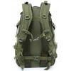 BSH ADVENTURE KARINIO TURISTŲ KUPRINĖ KARINIO IŠGYVIMO TAKTINĖ ARMYJOS ŽALIA 35L