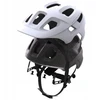 B'TWIN Rockrider EXPL 100 MTB dviračio šalmas