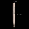 BŪGNO LAZDOS 5B 2 POROS 4064 CM MEDINIS HICKORY STIPRIAS