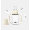 Buteliukas kūdikiui Plastikinis BIBS 150ml nuo pilvo dieglių 6m+ silikoninis Ivory