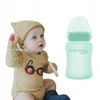 Buteliukas kūdikiui su čiulptuku 0-3m 150 ml STIKLAS + SILIKONAS Everyday Baby