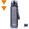 Gertuvė Buteliukas na wodę su nadrukiem imię bidon su imieniem Majestic Sport 560 ml