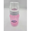 Buteliukas Philips Avent 260 ml smoczek nr 2