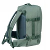 CabinZero Cabin Zero Classic Pro 32l - kelioninis kuprinės-rankinės dėklas