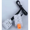 Cada Variklis su pavaromis Technic Jv5043, 87577c01