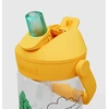 Gertuvė CamelBak neišsiliejantis puodelis su snapeliu ir šiaudeliu, 0,40 l, be BPA